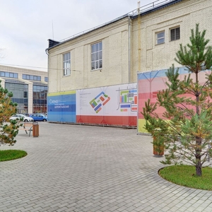 Бизнес-центр "Шереметьевский"